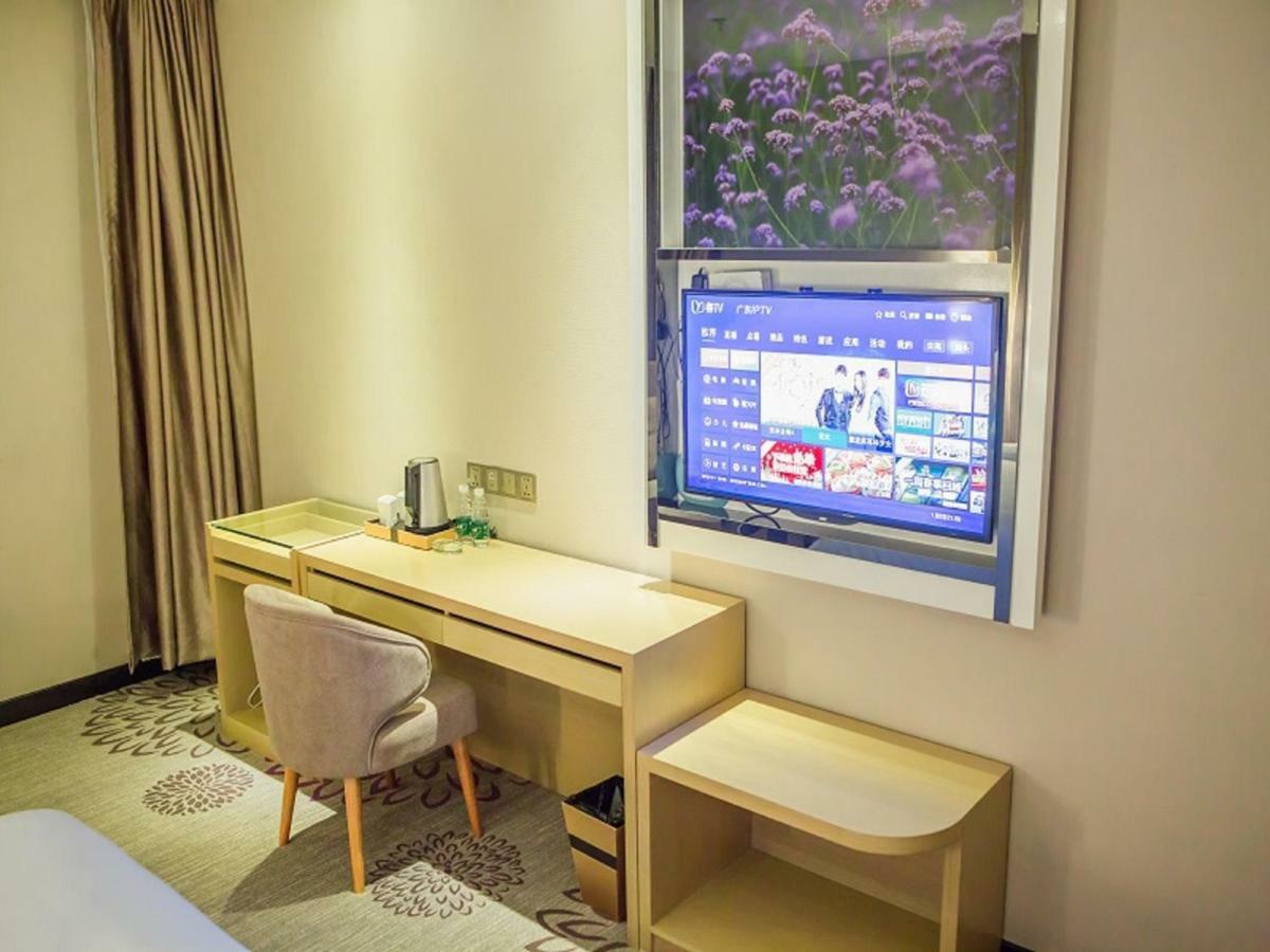 Lavande Hotel Шаньтоу Экстерьер фото